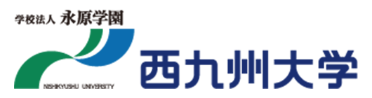 西九州大学植田研究室